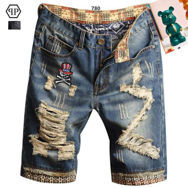 Picture of PP Jeans Short _SKUPPsz28-3825tr0512385
